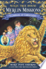 Carnival_at_candlelight__MAGIC_TREE_HOUSE