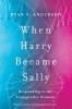 When_Harry_became_Sally
