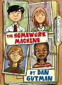 The_homework_machine