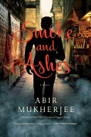 Smoke_and_ashes