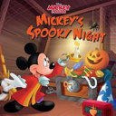 Mickey_s_spooky_night