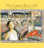 The_Carpet_Boy_s_Gift