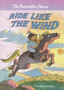 Ride_Like_the_Wind